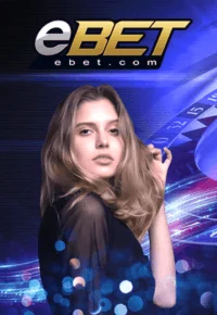 ezs-wt-ebet-mobile-vertical